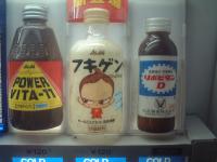 fukigen.JPG